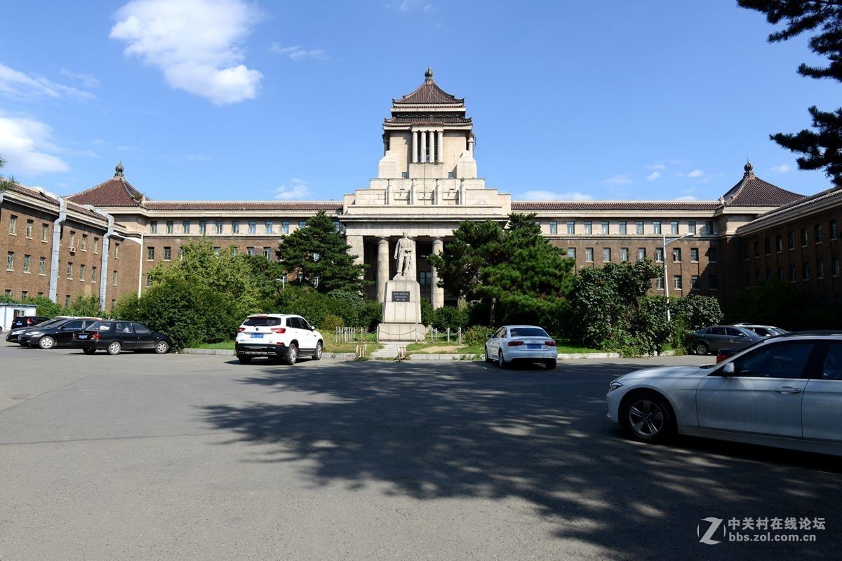 携一组吉林大学建校70周年纪念片拜访长春板块诸位版主和影友（吉大毕业喜欢长春城市）