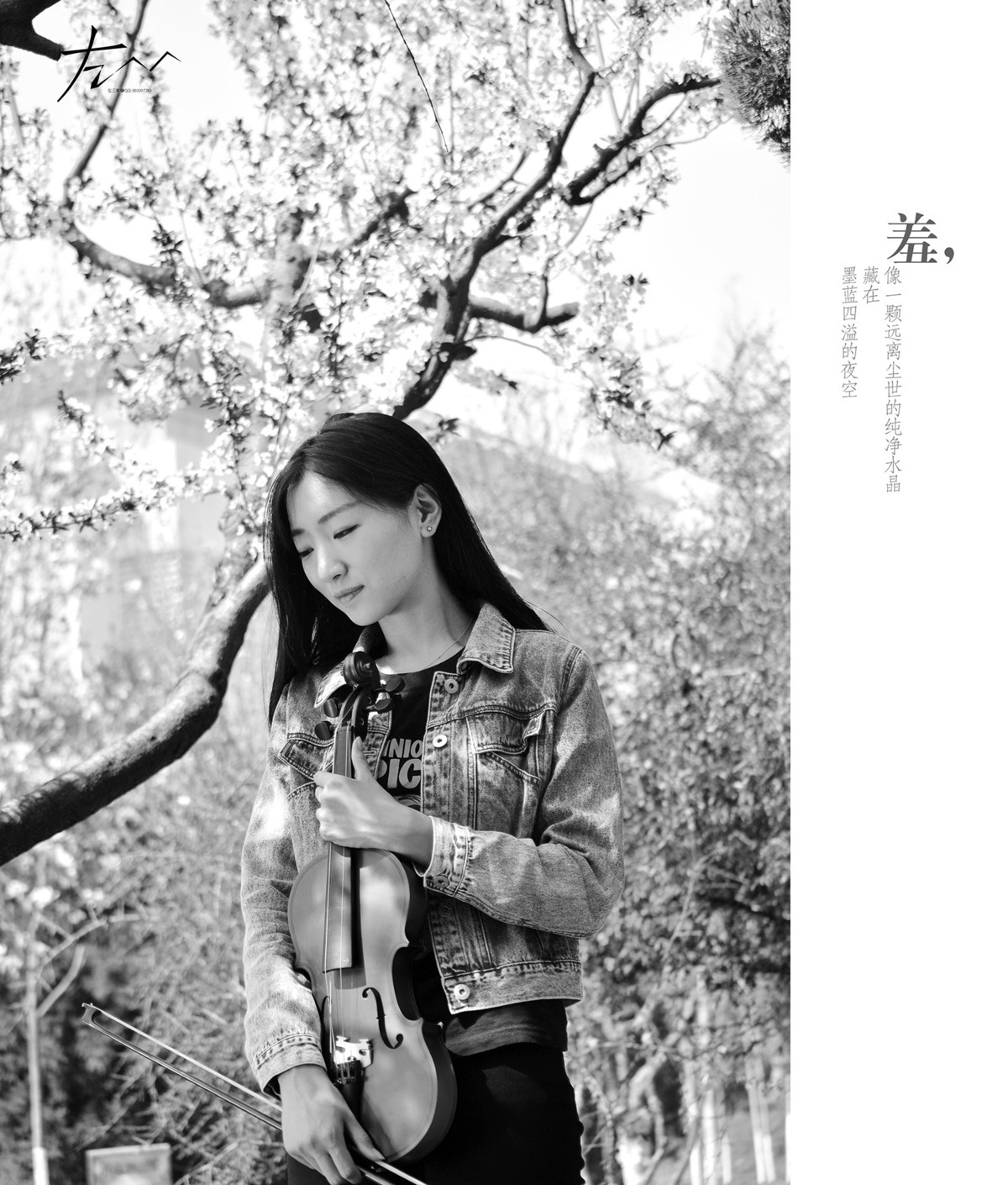 人比花羞涩-中关村在线摄影论坛