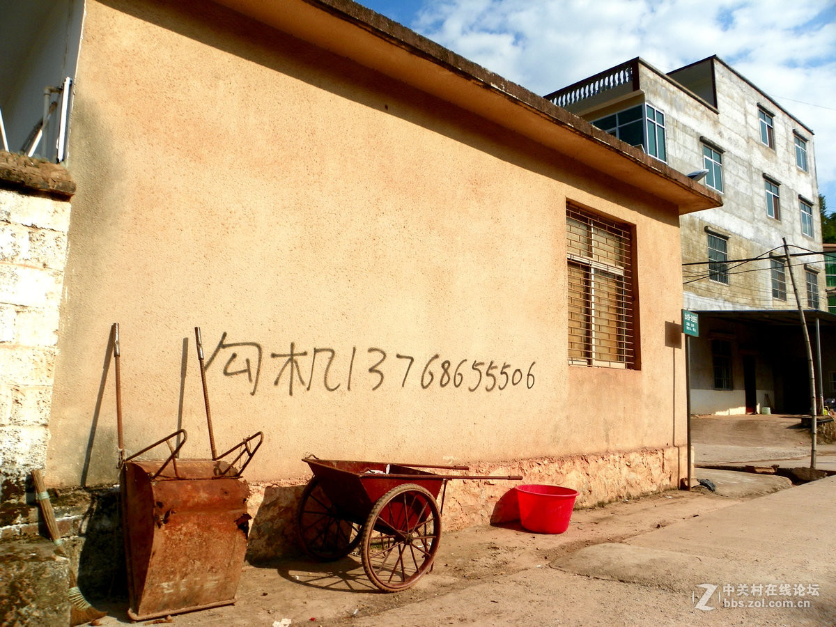 2016国庆（16）北山壮寨