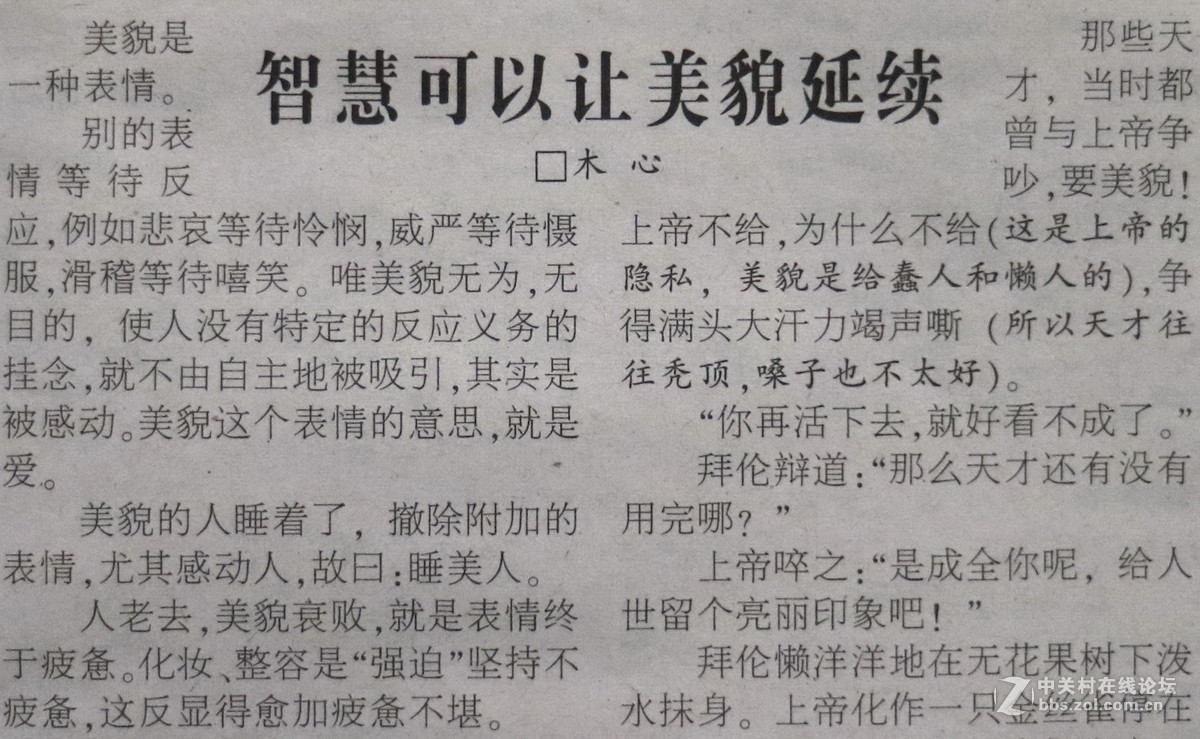 18-55MM和22MM镜头的成像效果