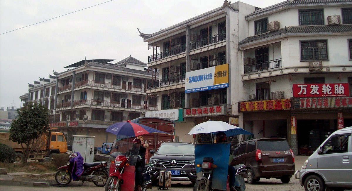 2018春节 闽粤赣（1）湘赣边