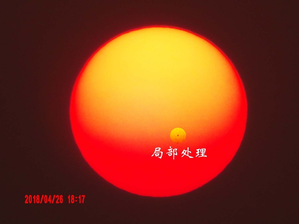昨天用AZ651拍到太阳黑子了