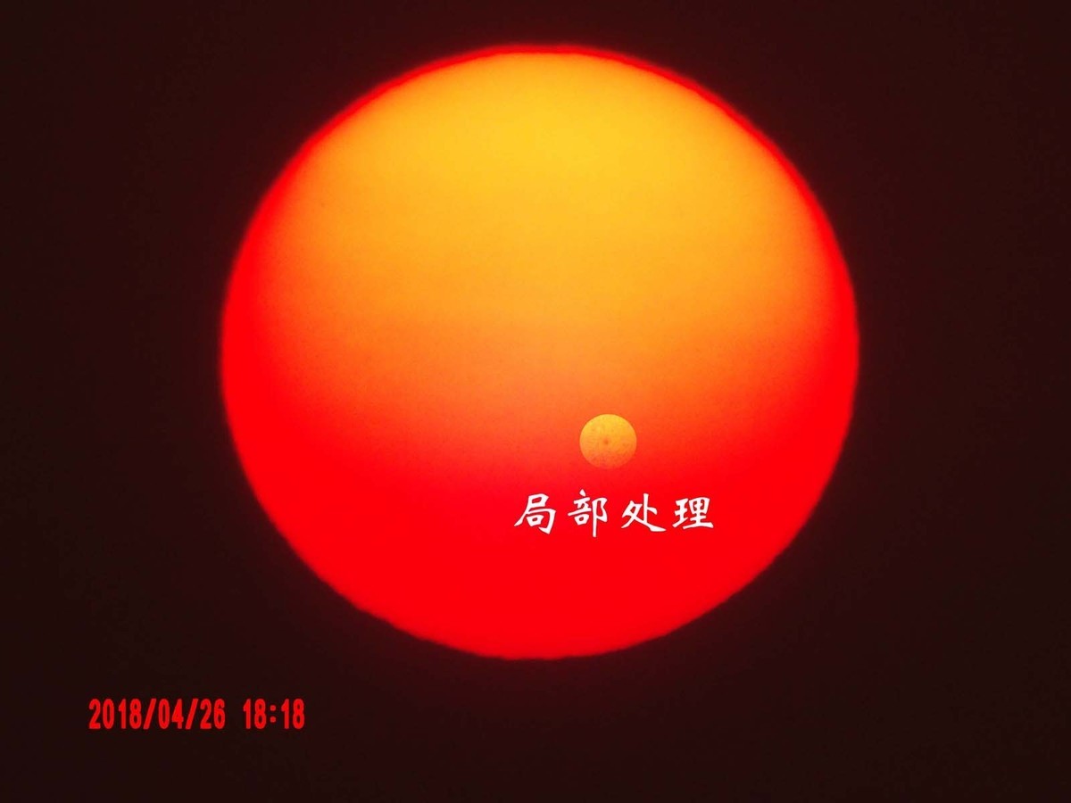 昨天用AZ651拍到太阳黑子了