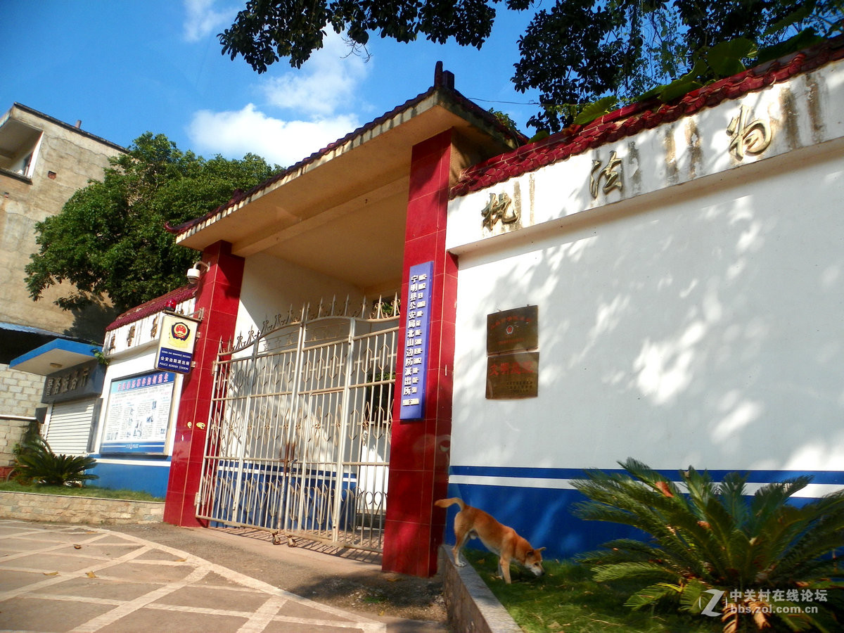 2016国庆（16）北山壮寨