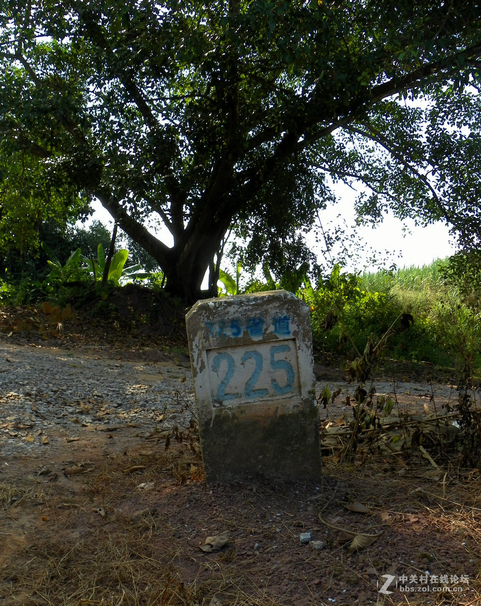 2016国庆（16）北山壮寨