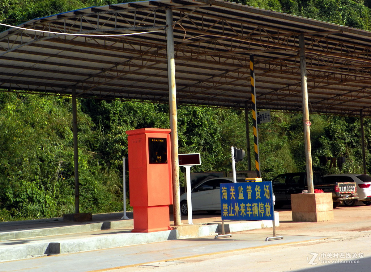 2016国庆（16）北山壮寨