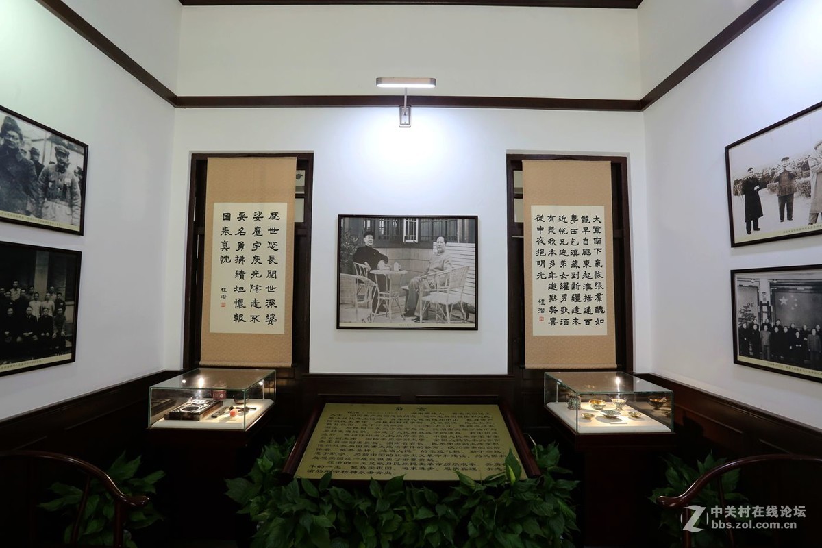 长沙老故事---2(程潜公馆)