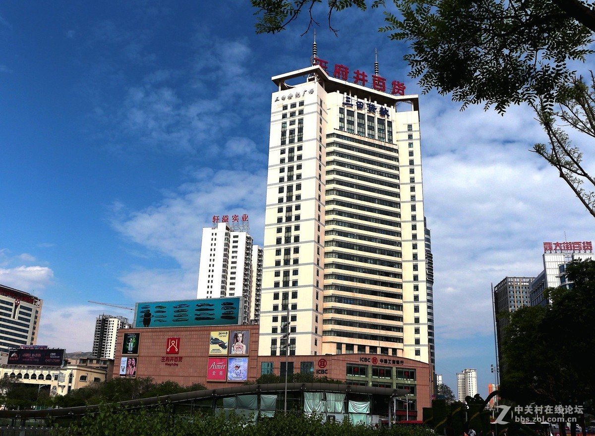 青海西宁市中心随拍