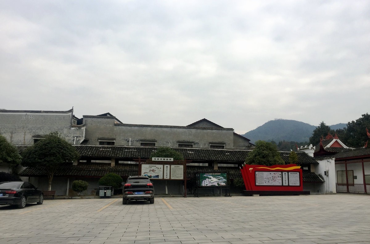 2018春节 闽粤赣（1）湘赣边