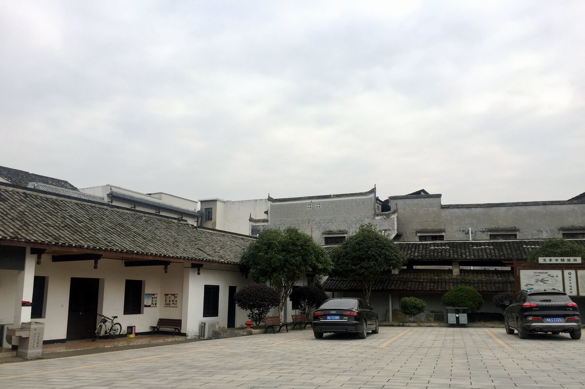 2018春节 闽粤赣（1）湘赣边