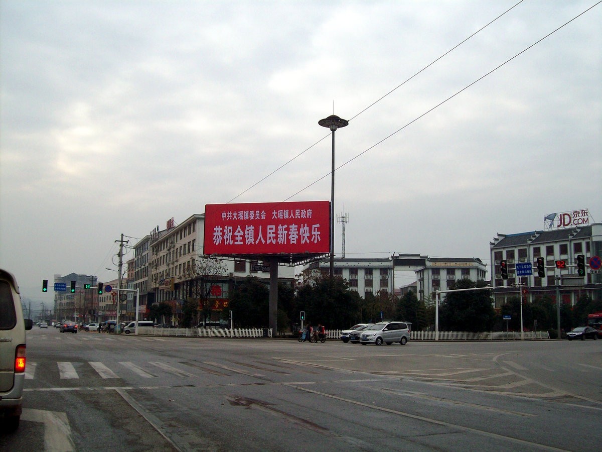 2018春节 闽粤赣（1）湘赣边