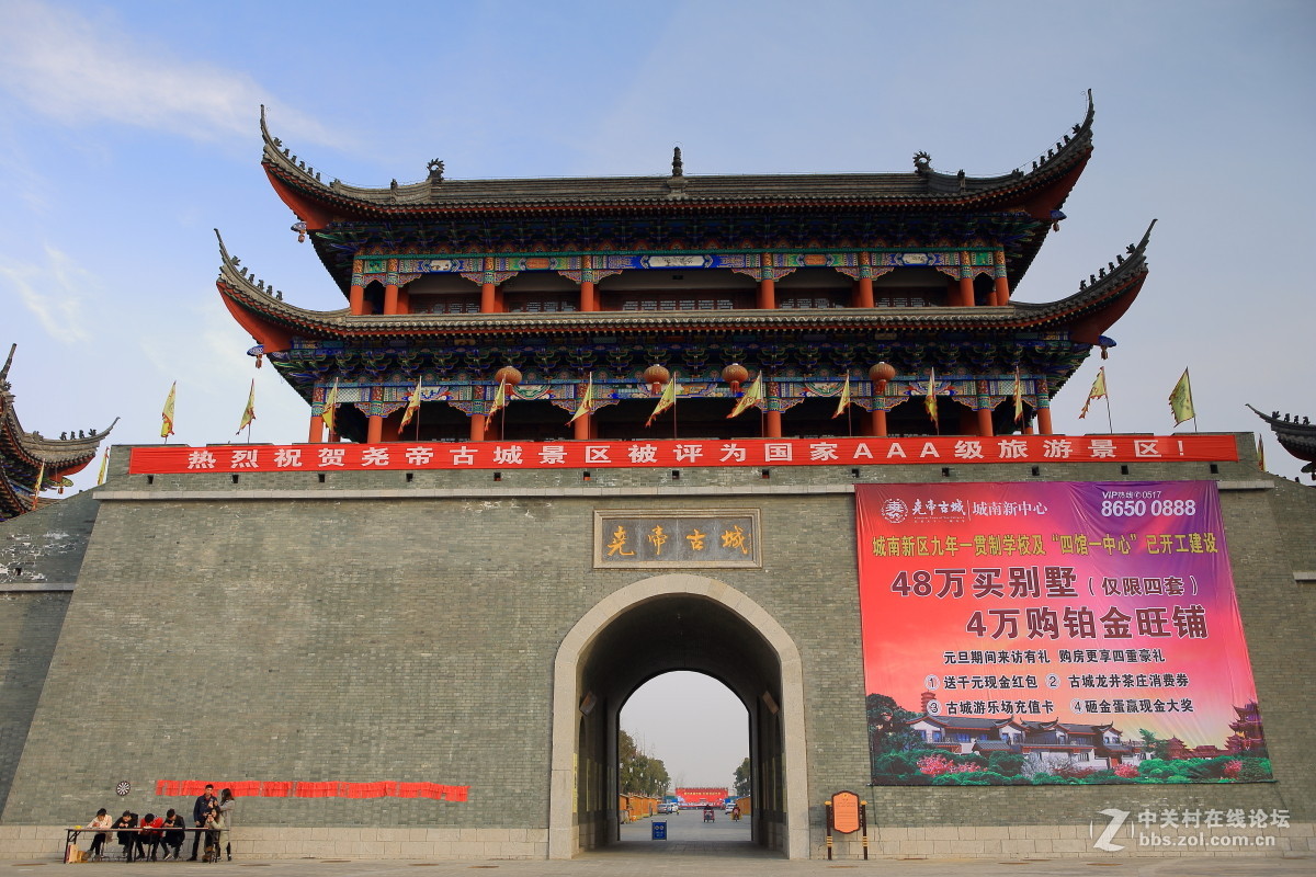 金湖尧帝古城掠影