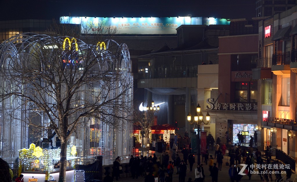 蓝色湾广场-------夜景（2）