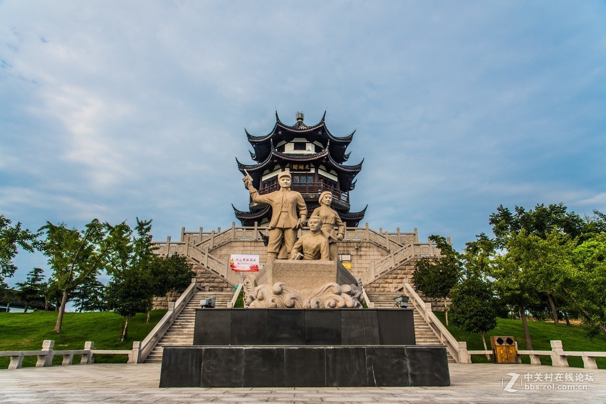 光福行（七）——冲山岛“新四军太湖游击队纪念馆”