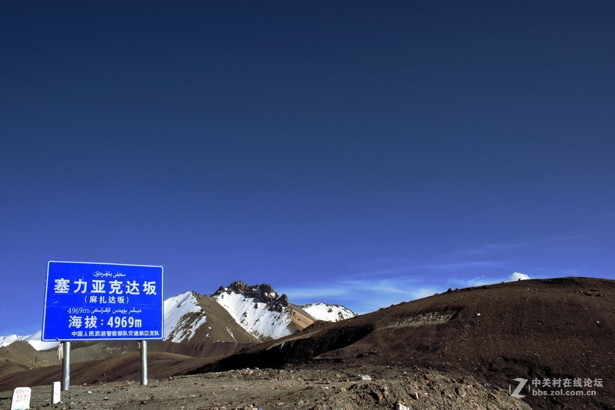 2018夏 川新藏（185）麻扎达坂