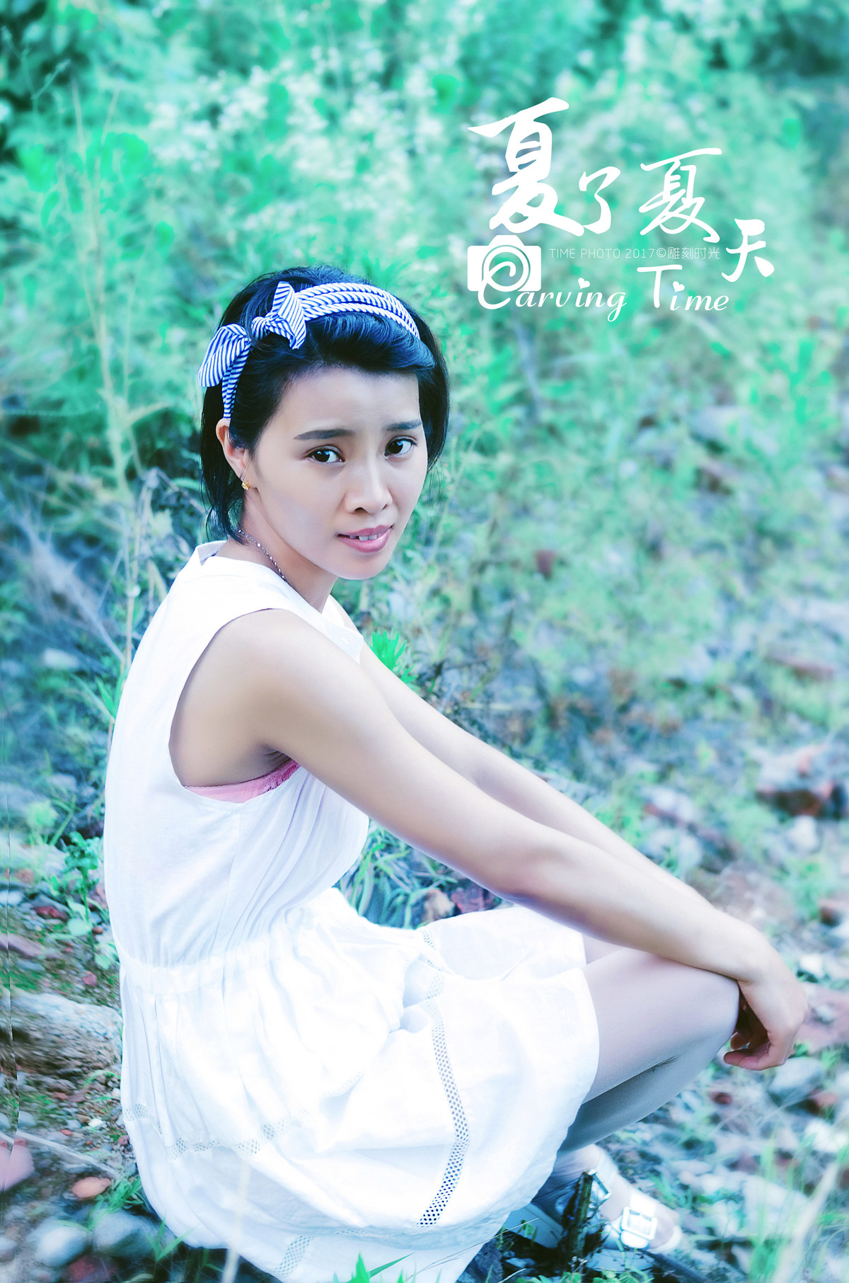 #carving time@2017#【永诺35mmF2N试拍】