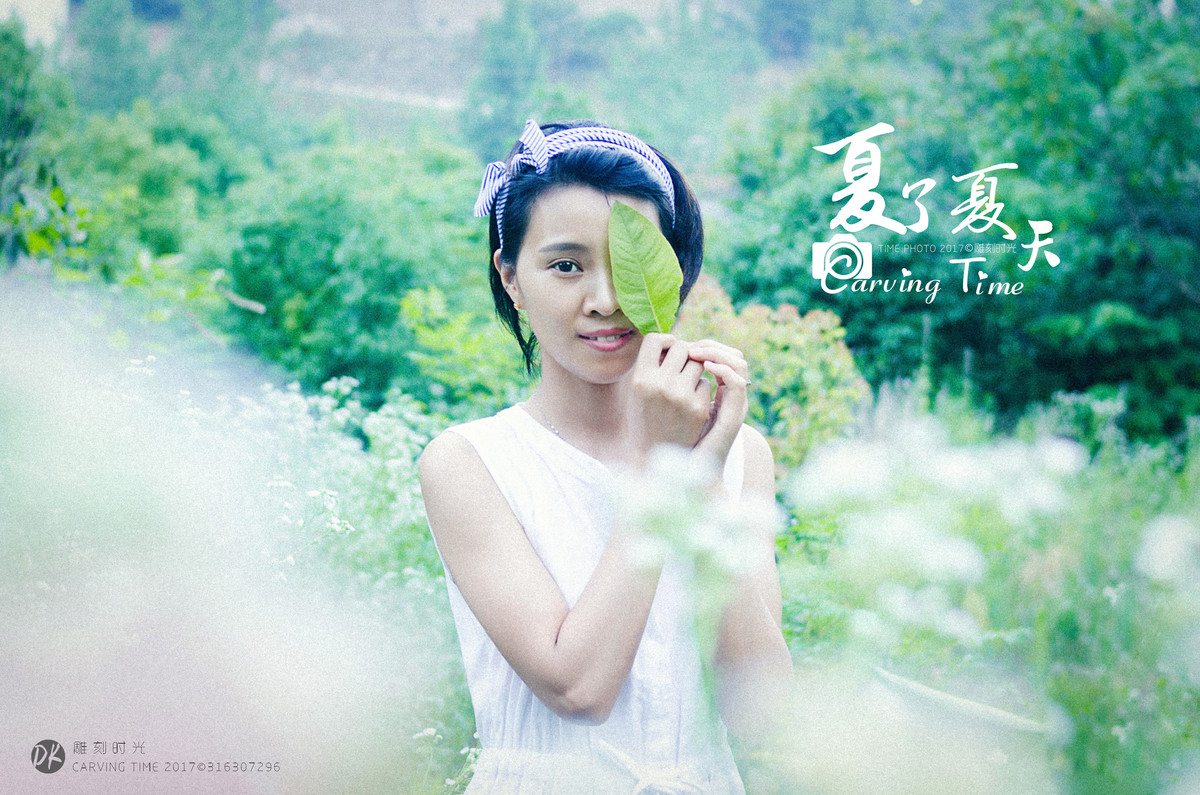 #carving time@2017#【永诺35mmF2N试拍】