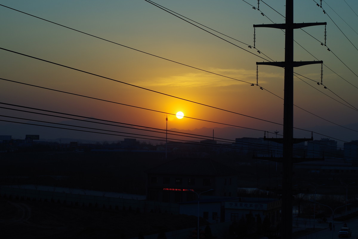 活跃星空(中国)