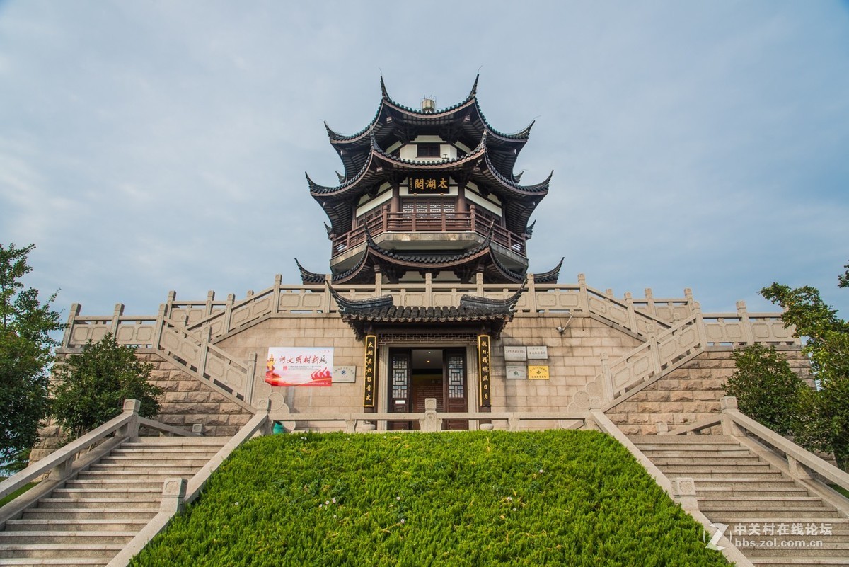 光福行（七）——冲山岛“新四军太湖游击队纪念馆”