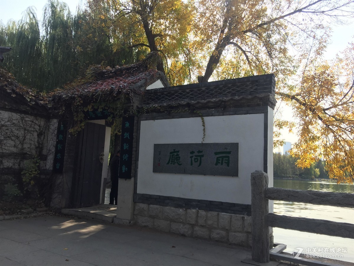 山东旅游照片一组