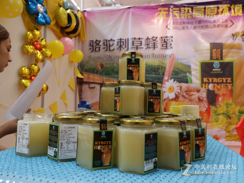 2016，乌市，新疆美食节随拍六