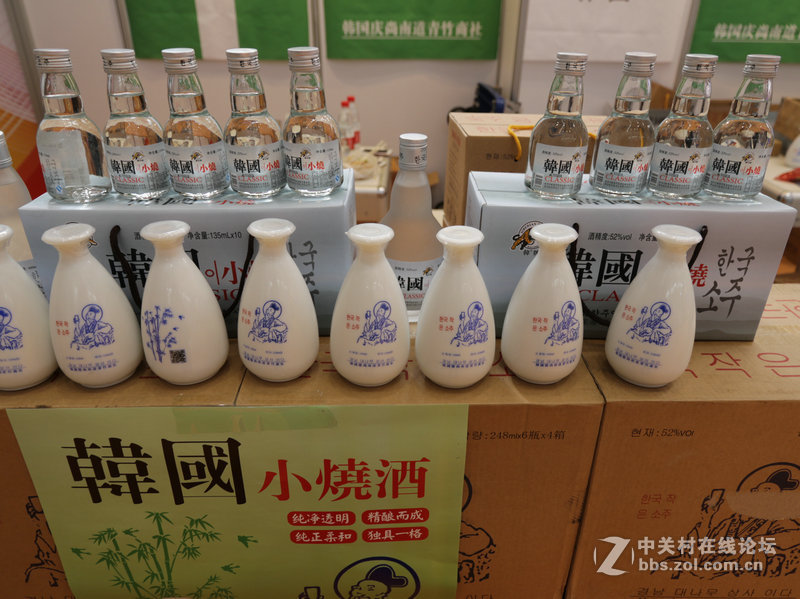 2016，乌市，新疆美食节随拍六