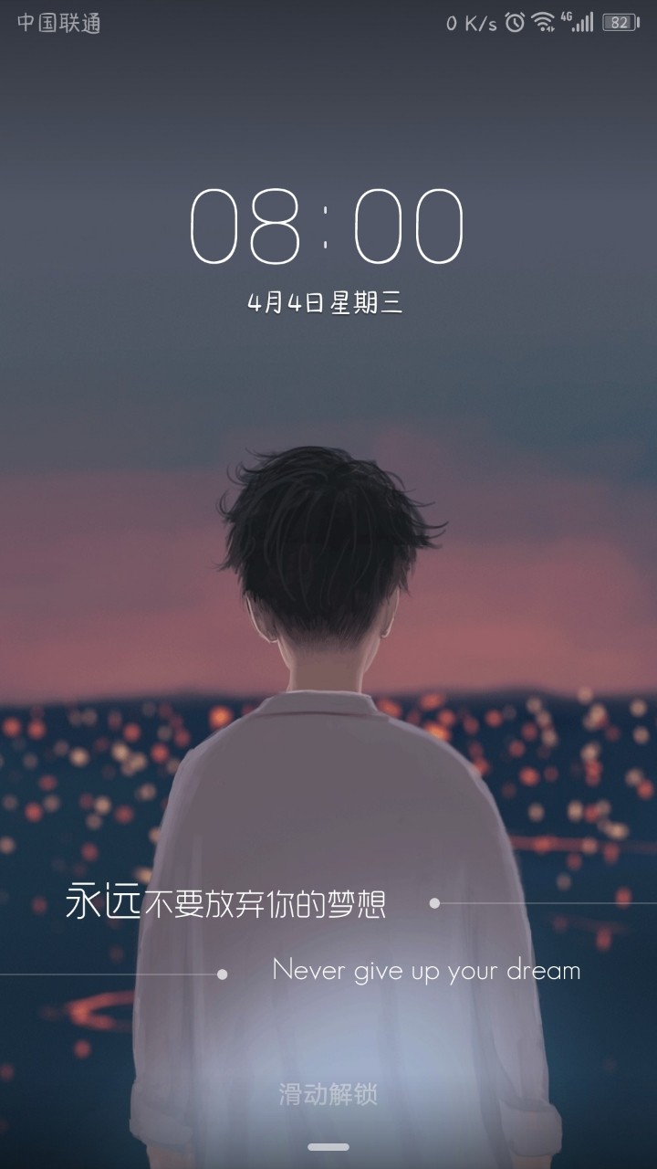 最后做点贡献（别删谢谢）纯黑主题