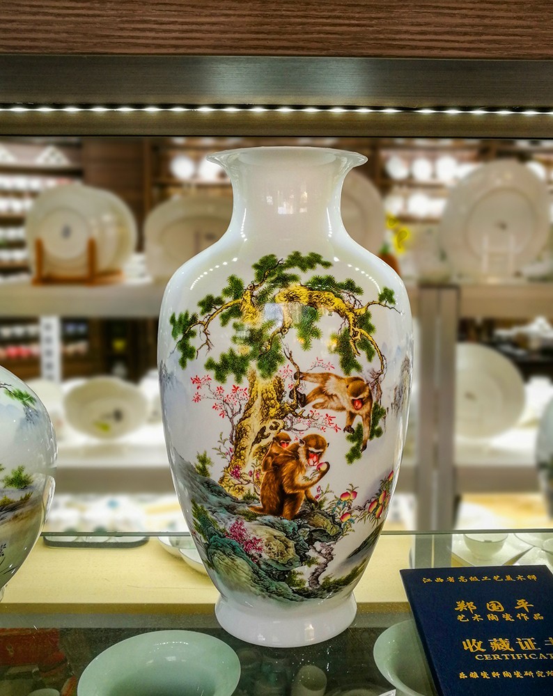 一 組 工 藝 陶 瓷