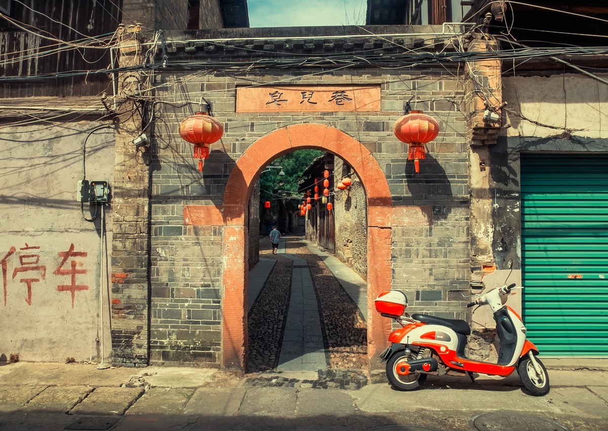 古城 古街 古巷