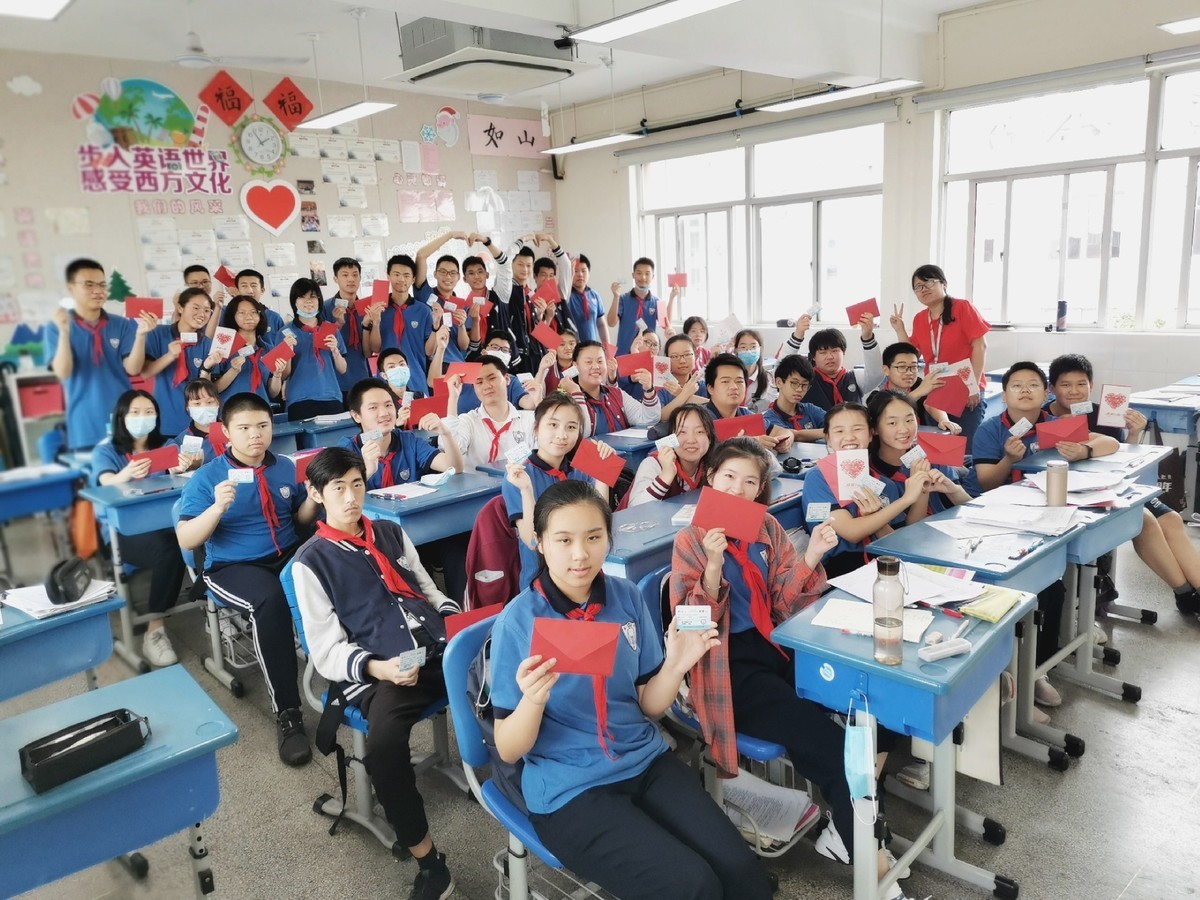 2020届上海市嘉定区练川实验学校九年级中考毕业典礼