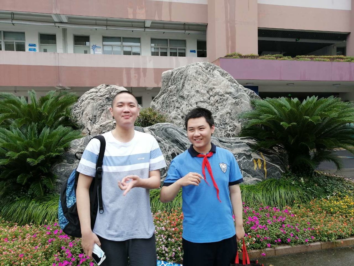 2020届上海市嘉定区练川实验学校九年级中考毕业典礼