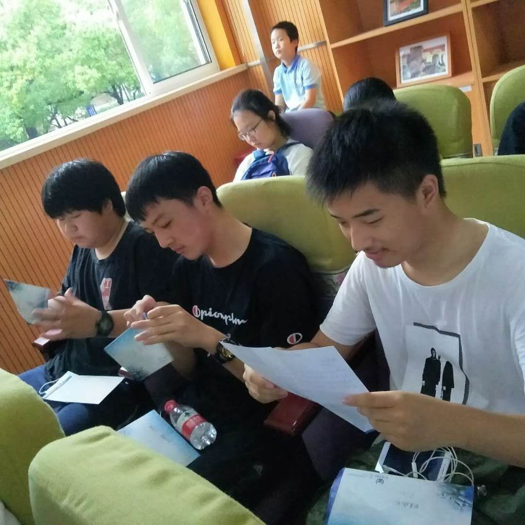 2020届上海市嘉定区练川实验学校九年级中考毕业典礼