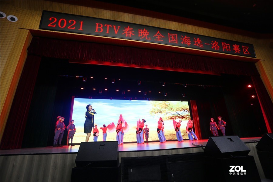 2021北京电视台春晚全国海选洛阳赛区新闻发布会今日举行