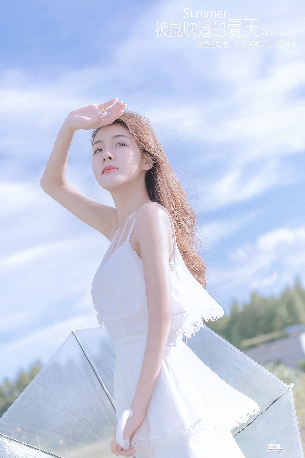 被风吹过的夏天