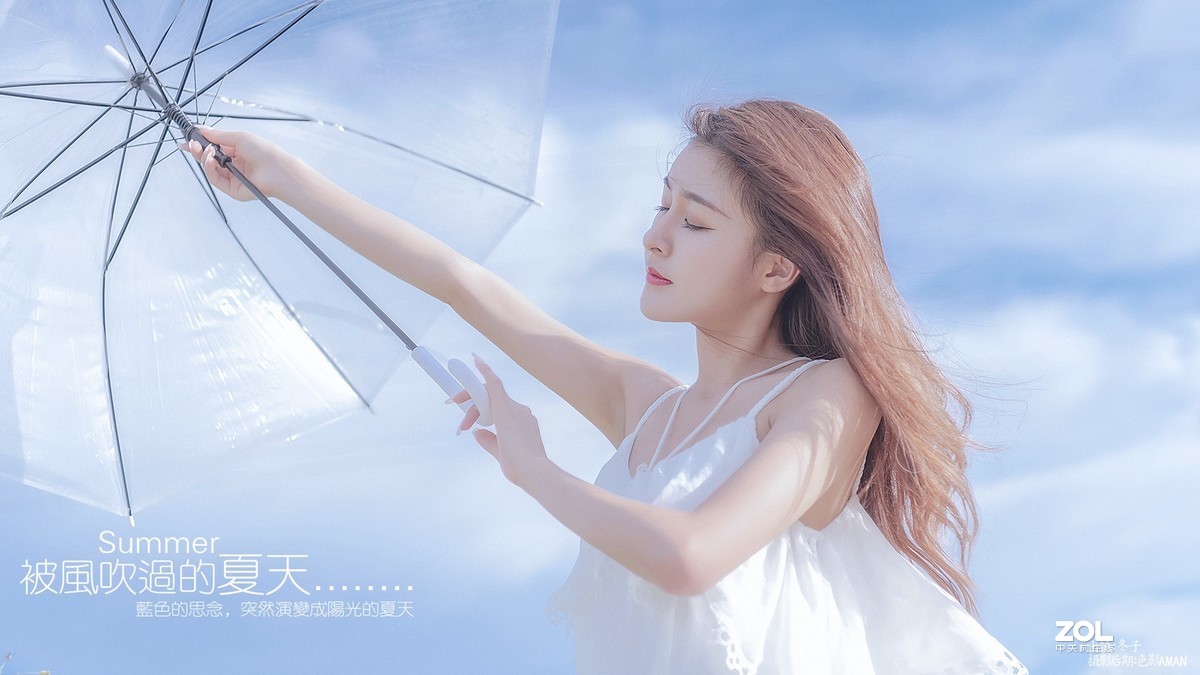 被风吹过的夏天