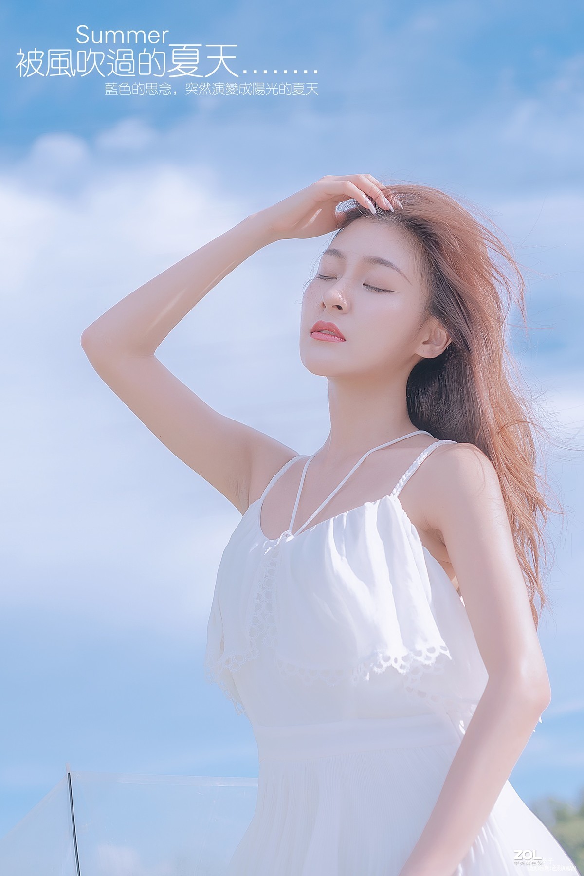被风吹过的夏天