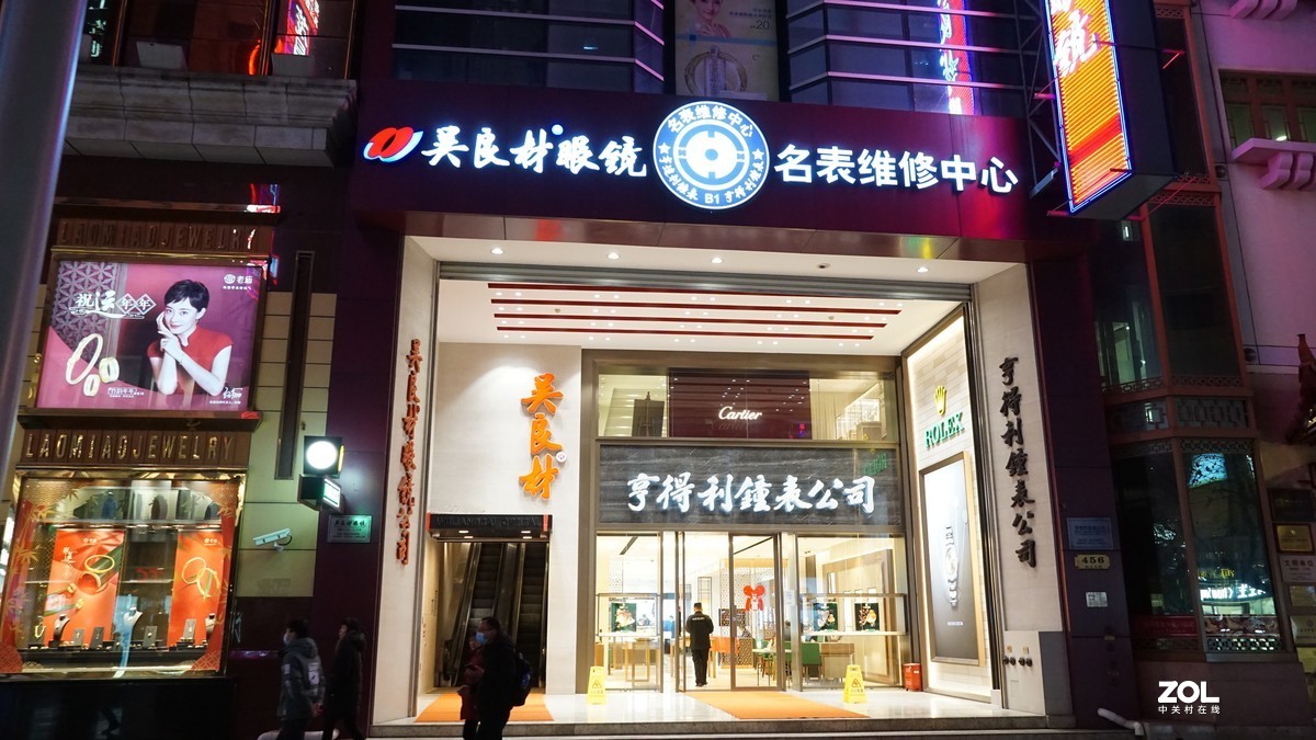 18-135  夜景-陆家嘴、步行街