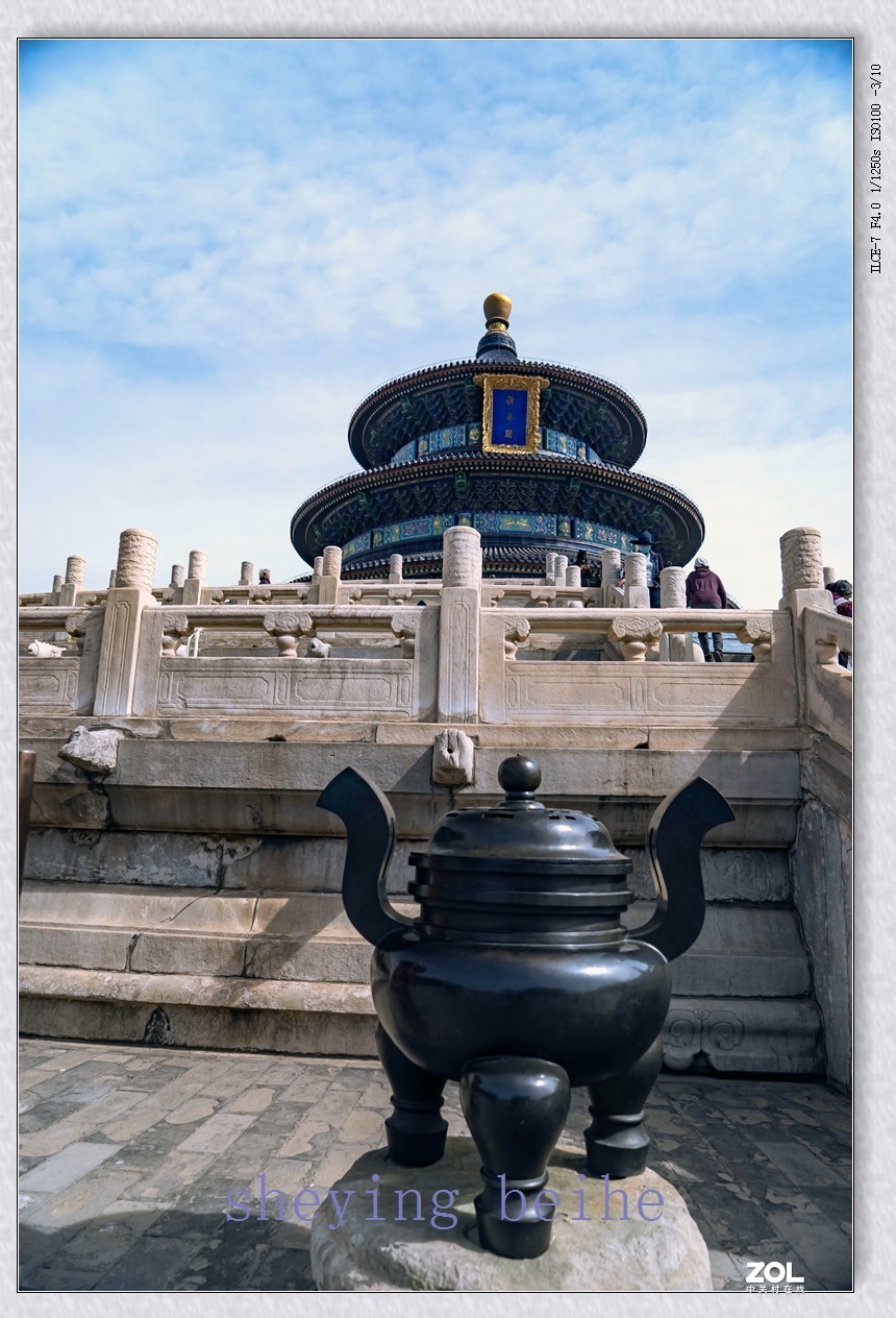 北京天坛的春天