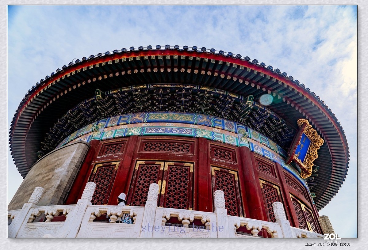 北京天坛的春天