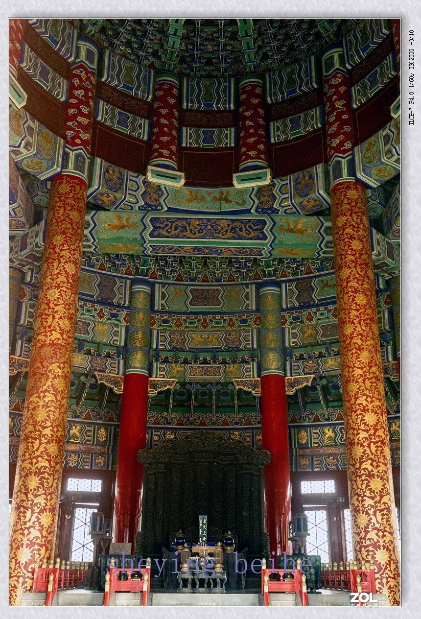 北京天坛的春天