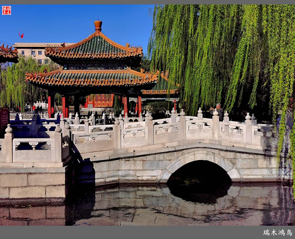 【春天的记忆】太液池畔的出海蛟龙——五龙亭