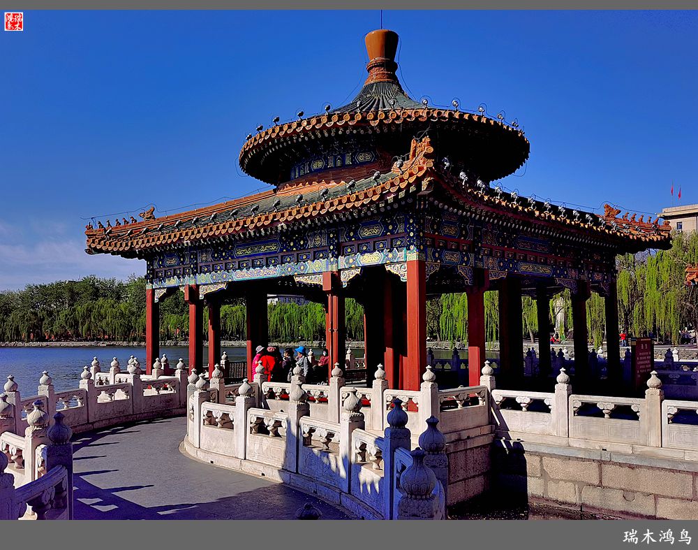 【春天的记忆】太液池畔的出海蛟龙——五龙亭