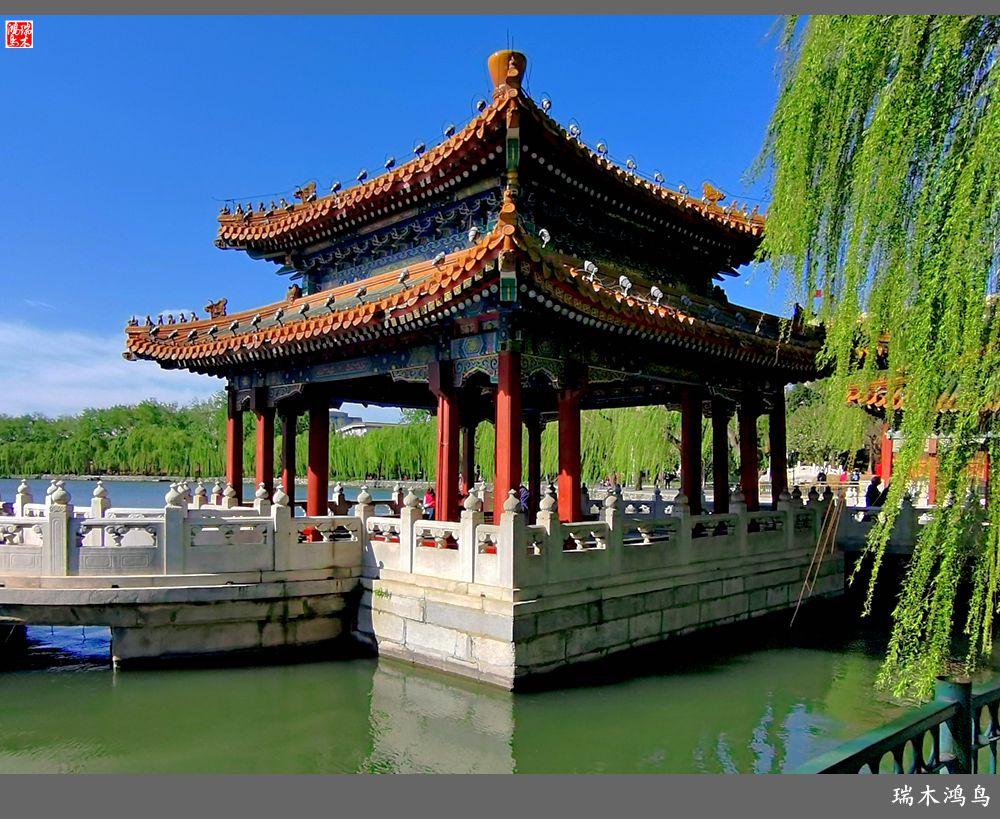 【春天的记忆】太液池畔的出海蛟龙——五龙亭