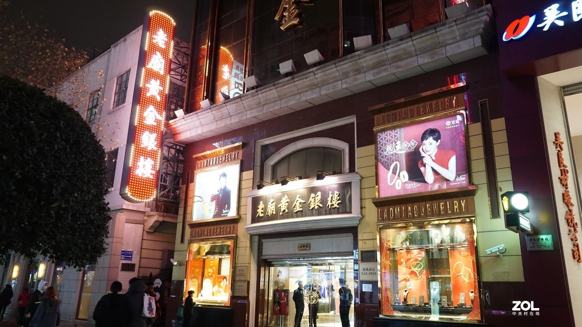 18-135  夜景-陆家嘴、步行街