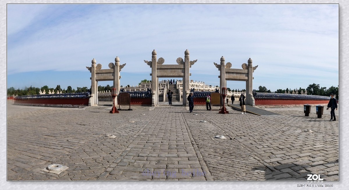 北京天坛的春天