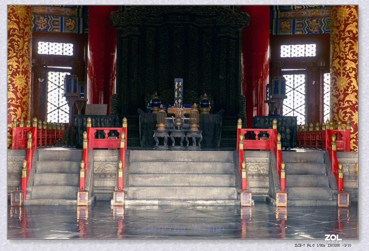 北京天坛的春天