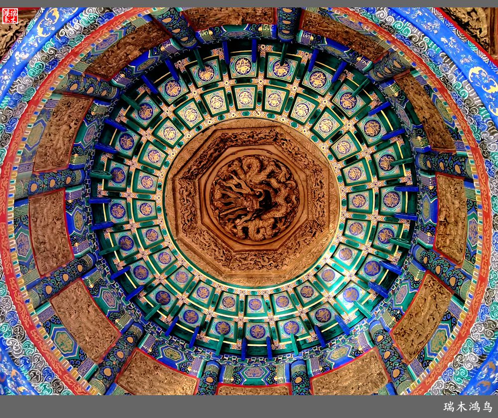 【春天的记忆】太液池畔的出海蛟龙——五龙亭