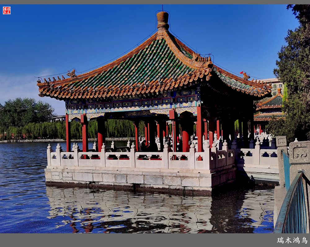 【春天的记忆】太液池畔的出海蛟龙——五龙亭