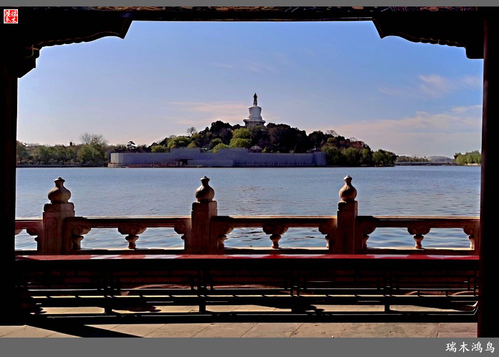 【春天的记忆】太液池畔的出海蛟龙——五龙亭