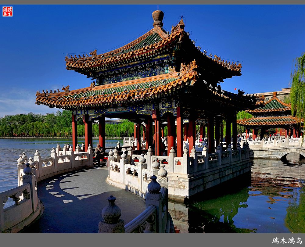 【春天的记忆】太液池畔的出海蛟龙——五龙亭